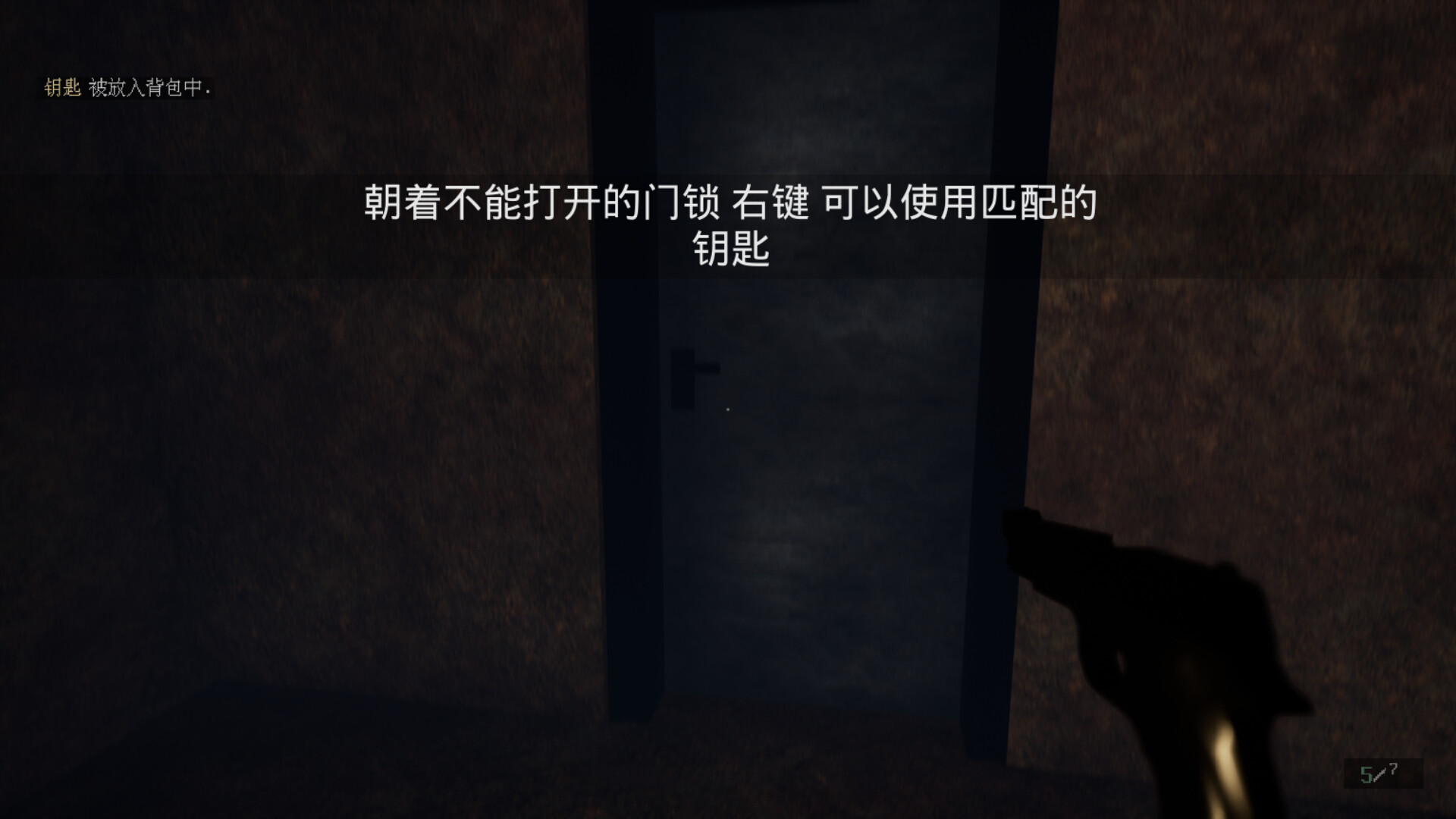 深空孤影好玩吗 深空孤影玩法简介