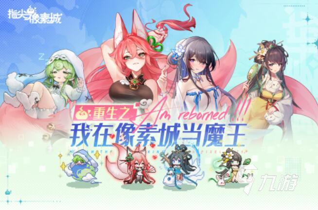 2025年最受欢迎的经典卡片游戏推荐合集