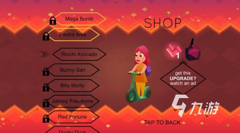 2025最值得玩的越野摩托车游戏推荐:十大高人气越野摩托手游大盘点