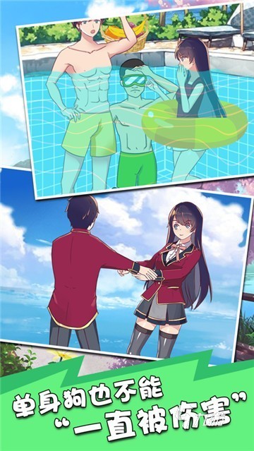 2025年热门虚拟男友养成手游推荐:沉浸式恋爱体验佳作合集