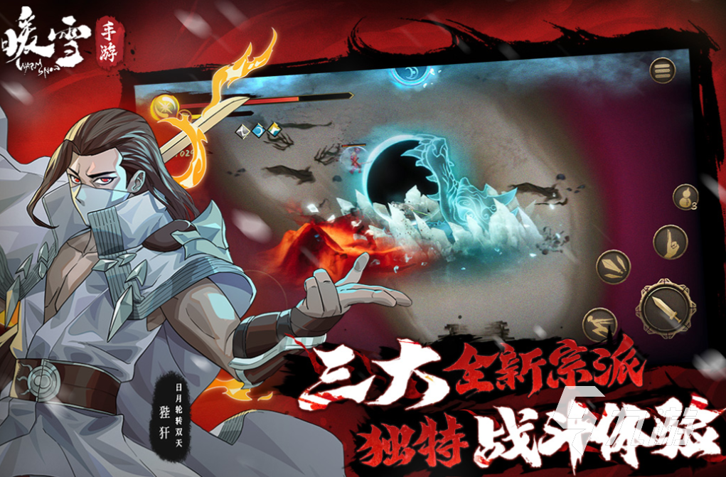 2025热门免费手机移植单机游戏下载推荐合集