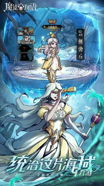 2025欢太科技热门手游推荐:精选好玩游戏大全