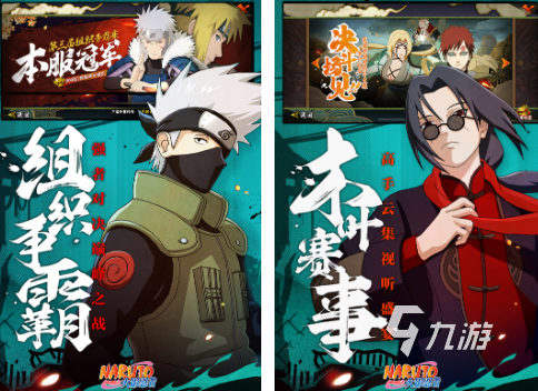 2025年免费汉化游戏推荐：热门中文版游戏大盘点