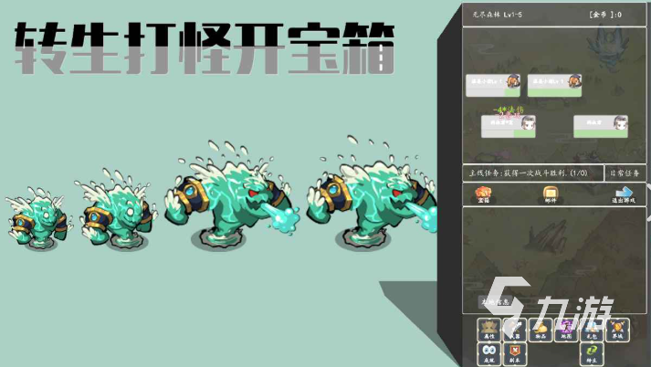 2025年高人气开箱游戏推荐：精选优质开箱手游盘点