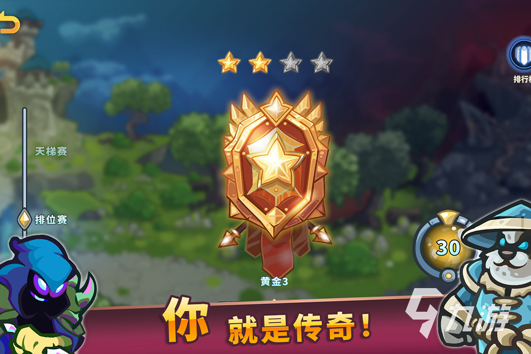 2025年最受欢迎的群星策略游戏推荐：高耐玩高质量佳作盘点