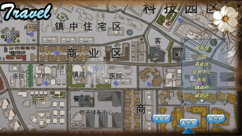 日式互动slg像素小游戏有哪些 有意思的日式互动slg游戏推荐2025截图