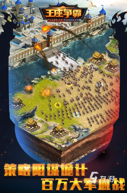 2025年全球销量最高游戏盘点：热门优质大作TOP榜单