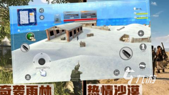 2025热门突击队射击手游推荐:十大必玩FPS游戏盘点