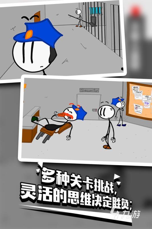 2025热门火柴人游戏免费下载推荐 高耐玩动作手游合集