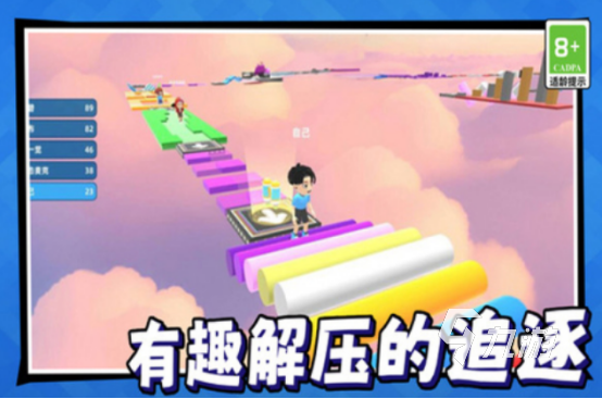 2025热门少女手游推荐:免费畅玩的高人气恋爱养成游戏合集