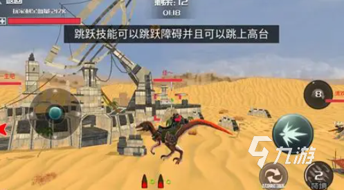 2025热门恐龙多人联机游戏推荐：畅玩高人气合作狩猎大作