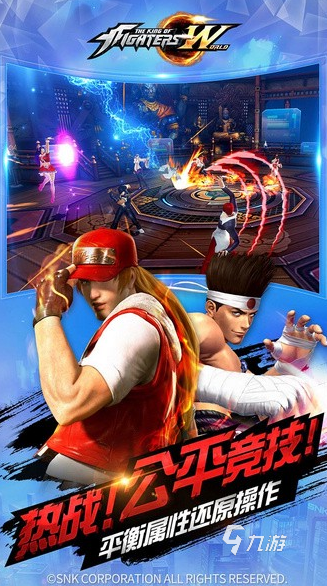 2025年耐玩的3D擂台格斗手游推荐合集