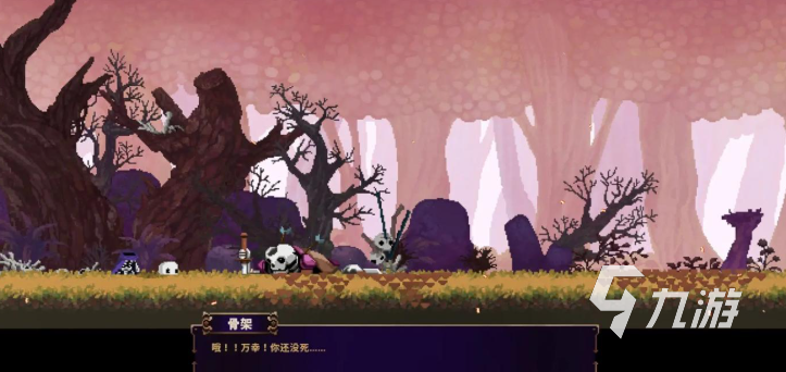 2025年十大耐玩单机小游戏推荐 无需流量随时畅玩