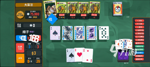 经典的宝可梦游戏有哪些 耐玩的宝可梦游戏合集2025