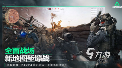 好玩的十大耐玩手机游戏合集 人气较高的耐玩游戏推荐2025