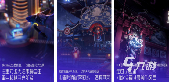 2025热门龙族题材手游推荐:高人气龙族游戏下载合集