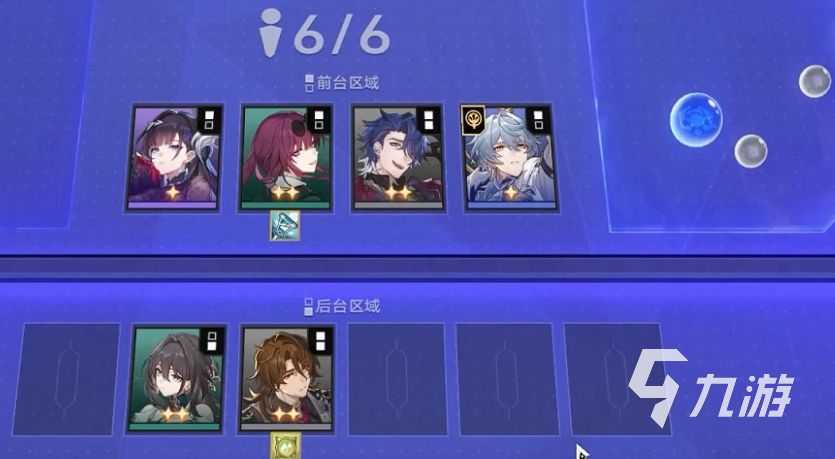 崩坏星穹铁道货币战争玩法详解：财富造物主机制全解析