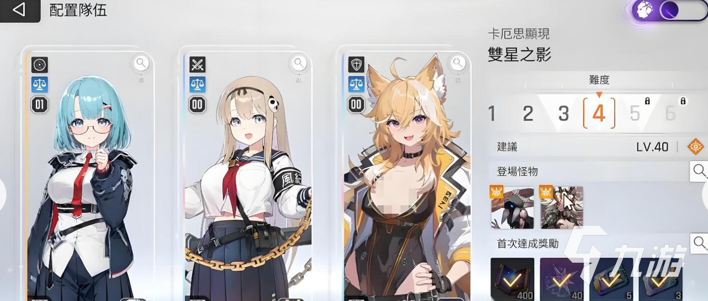 卡厄思梦境国服运营方及代理信息全解析