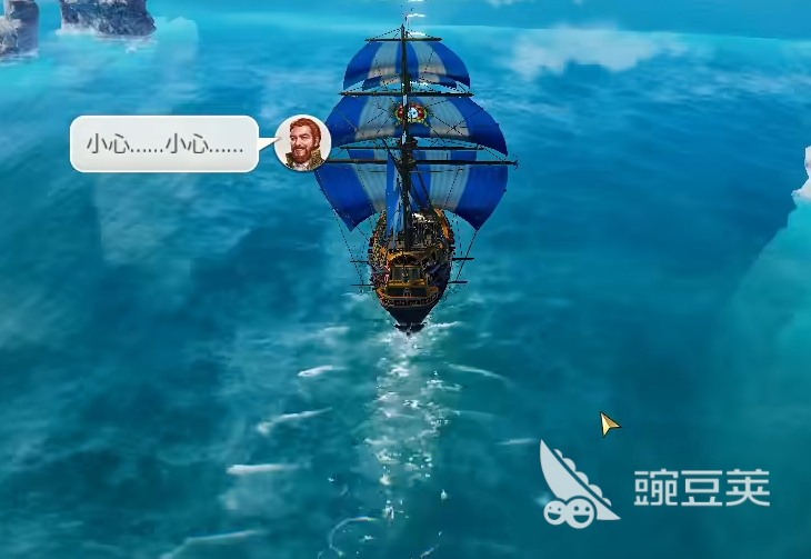 大航海时代起源配件在哪制作 大航海时代起源配件怎么制作