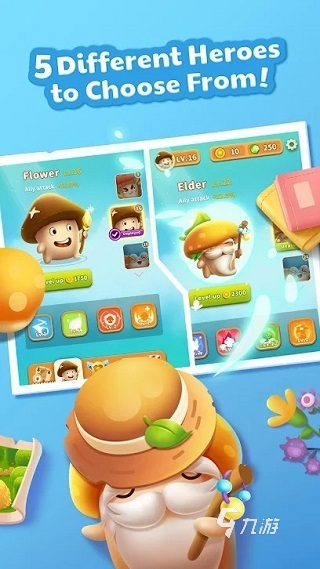 2025年耐玩蘑菇游戏推荐:精选下载大全