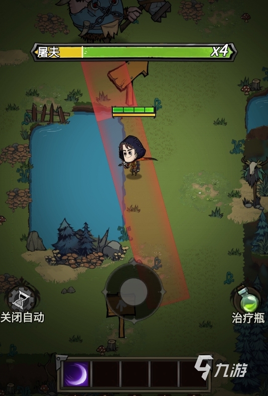 无尽探险队食人魔打法全攻略:轻松击败技巧与策略详解