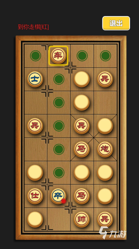 2025热门单机象棋游戏推荐:经典玩法畅玩无网络