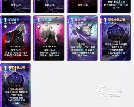 卡厄思梦境国服运营方及代理详情揭秘