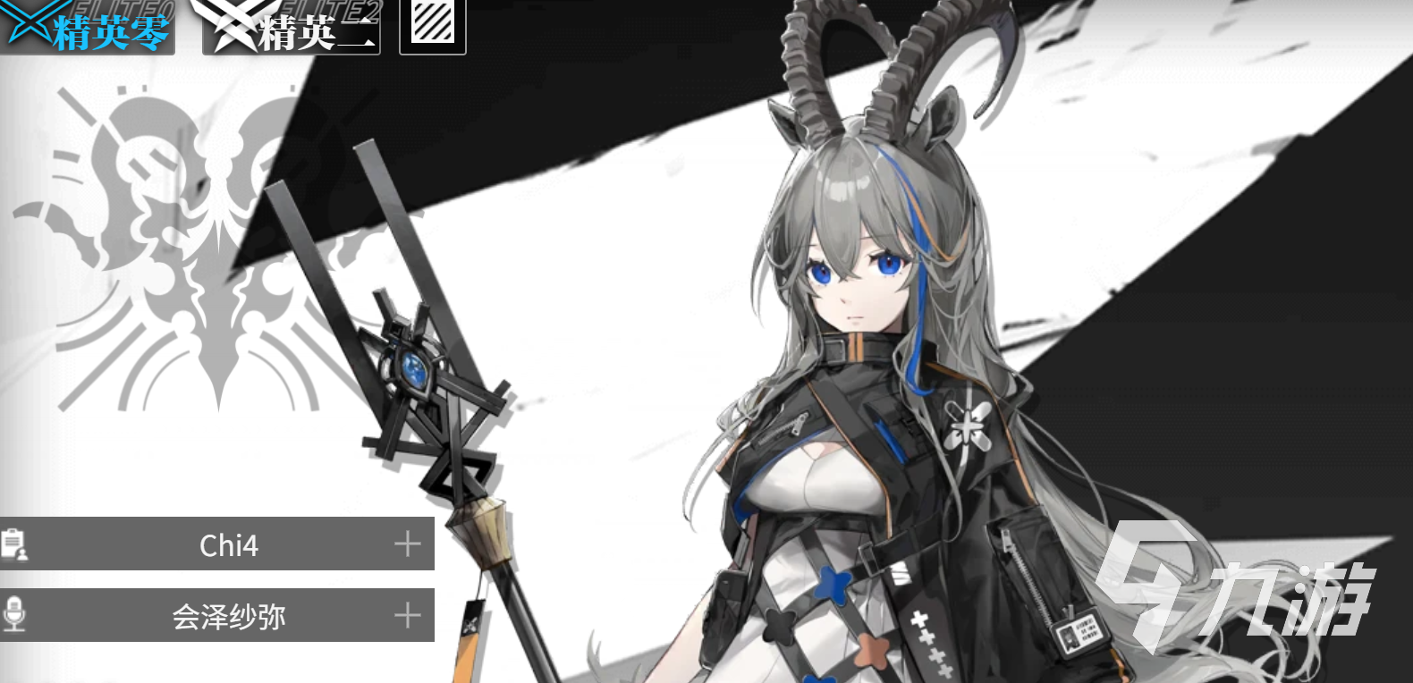 明日方舟终末地卡普里尼种族揭秘与角色详情全解析