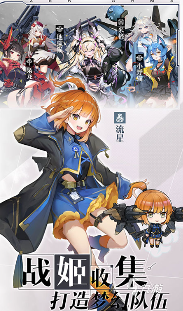 2025高人气类似刀剑神域的手游推荐 immersive奇幻冒险手游盘点