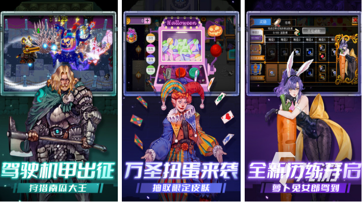 凉屋游戏都出了什么游戏 经典的凉屋游戏有哪些2025