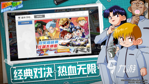 最有趣的圣斗士手游推荐2025 目前最火的圣斗士游戏汇总