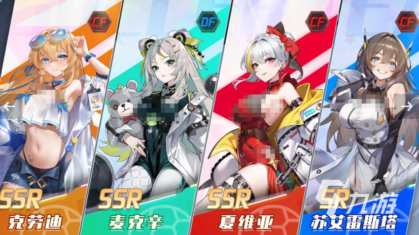 萌神契约平民玩家阵容搭配推荐 零氪也能轻松通关