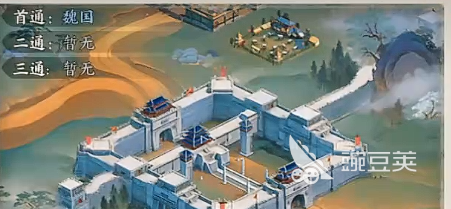 百战群英火烧洛阳怎么过 百战群英火烧洛阳攻略