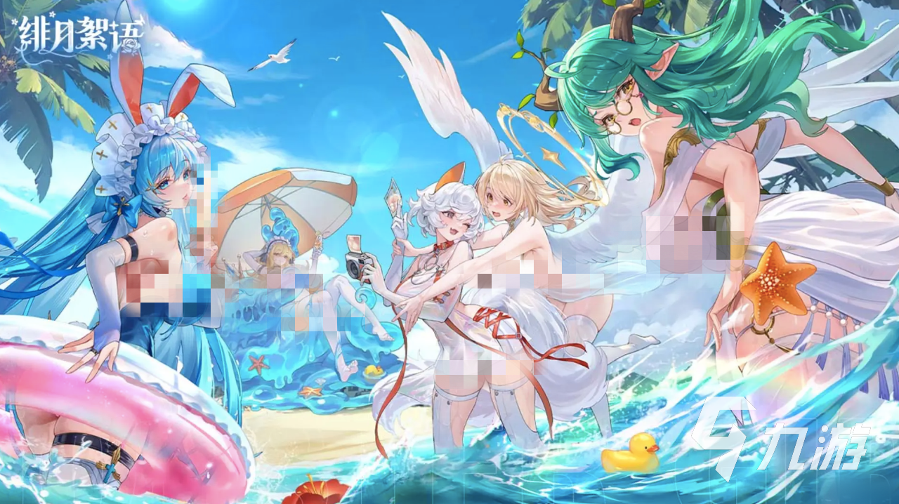 绯月絮语莉雅朵技能全解析:强度测评与实战应用