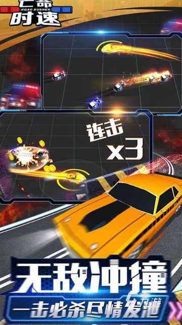 2025热门单机赛车游戏下载推荐:畅享极速狂飙体验