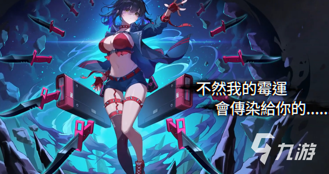 卡厄思梦境国服运营方及代理信息全解析