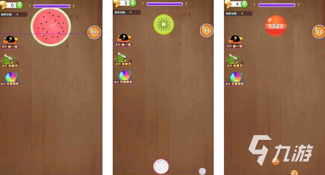 2025年最受欢迎的西瓜游戏推荐合集 好玩必试榜单