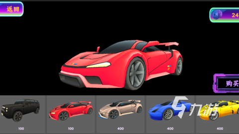 2025热门的单机版赛车小游戏合集 有意思的单机版赛车小游戏大全