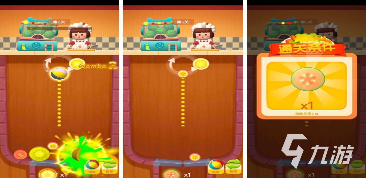 2025年最受欢迎的西瓜游戏推荐合集 好玩必试榜单