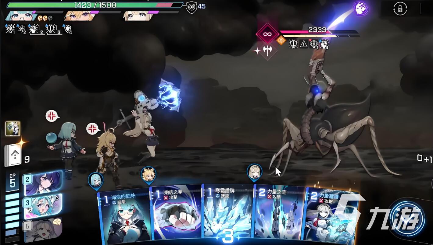 卡厄思梦境双星之影玩法详解与高效通关攻略