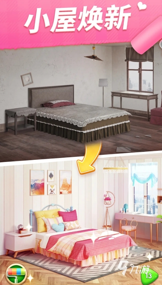 2025超好玩的生活模拟手游推荐：高趣味性日常游戏合集