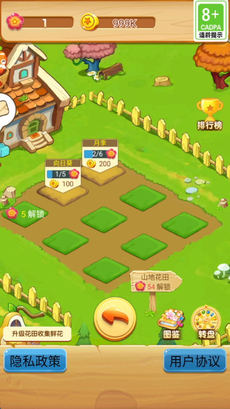 好玩又不联网的手机游戏推荐 2025趣味性的单机游戏合集