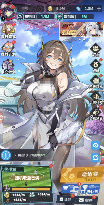 萌神契约角色培养全攻略：快速提升战力的实用技巧