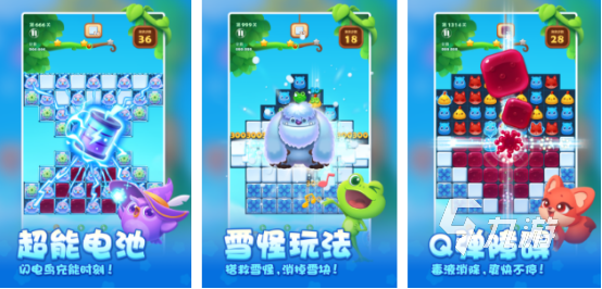 2025年最受欢迎的消消乐游戏推荐:耐玩高人气手游合集