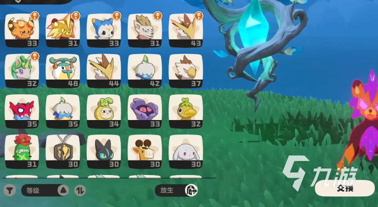 洛克王国世界仓库位置及进入方法全攻略