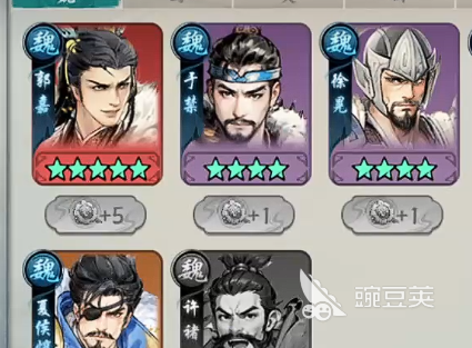 百战群英宛城之变如何走 百战群英宛城之变攻略