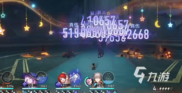 崩坏星穹铁道助燃卷用途详解:如何高效使用助燃卷提升战力