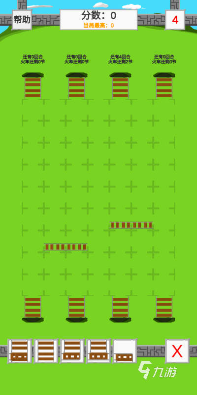 2025有趣的托马斯游戏大全 必玩的托马斯游戏有哪些