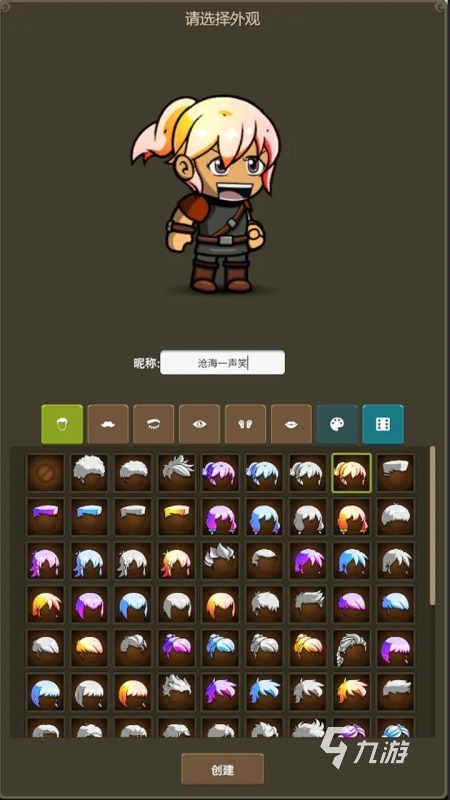 2025经典的上班族挂机刷怪手游分享 受欢迎的上班族挂机刷怪手游有哪些