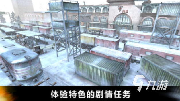 2025热门射击游戏推荐：类似正当防卫的畅快体验合集截图